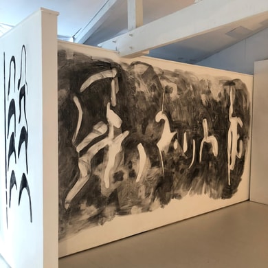 Murray and Burgess, Lost Song 2022 (detail), charcoal drawing on wall, 3880 x 2400 mm. Image credit: Anne Warr